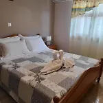 Roumeliotis House - 1 Apartamento Cárpatos