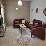 Apartamento Roumeliotis House - 1